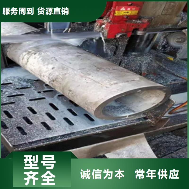 DN30不锈钢管型号齐全