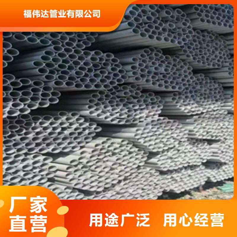 316L不锈钢棒-多年经验造就好品质