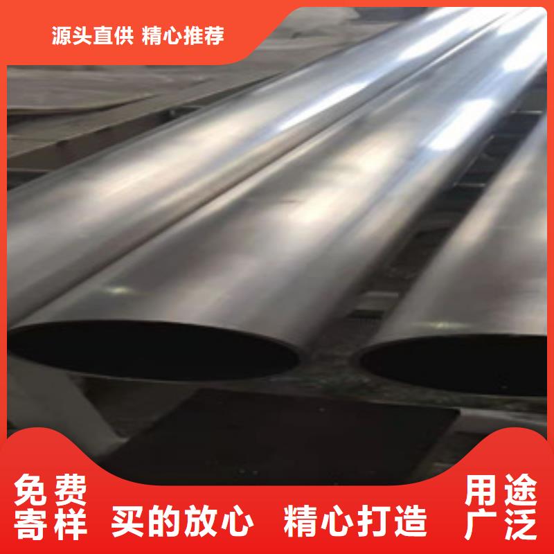 不锈钢管【耐磨板价格】严格把控质量