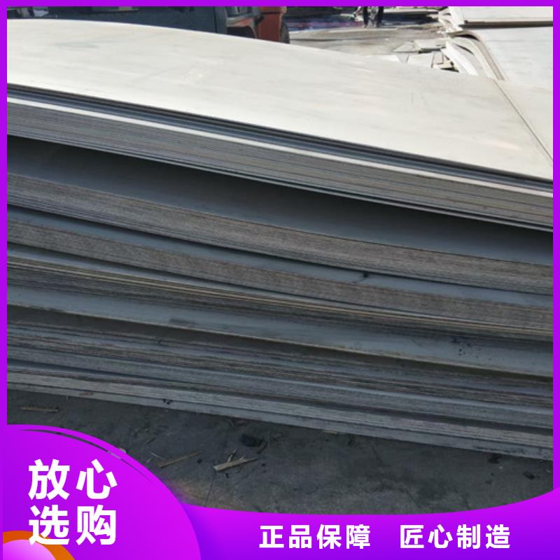 不锈钢板薄壁不锈钢螺旋管设备齐全支持定制