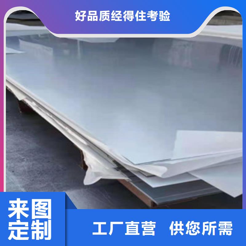 不锈钢板薄壁不锈钢螺旋管设备齐全支持定制