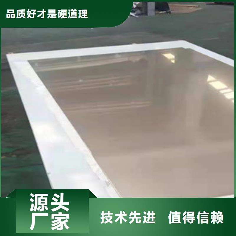 不锈钢板薄壁不锈钢螺旋管设备齐全支持定制