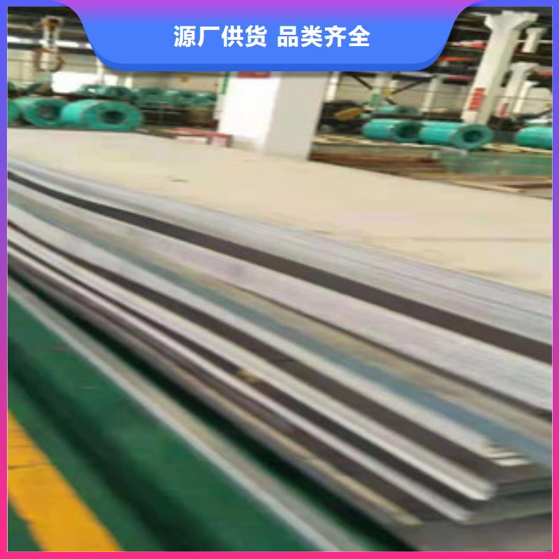 不锈钢板薄壁不锈钢螺旋管设备齐全支持定制