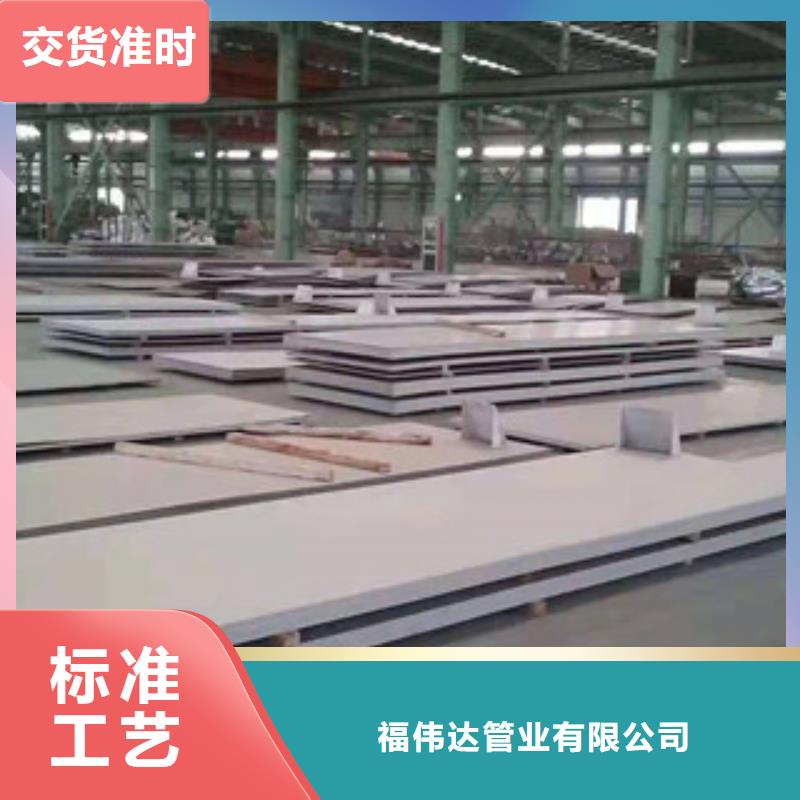 不锈钢板薄壁不锈钢螺旋管设备齐全支持定制