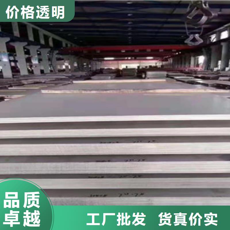 不锈钢板薄壁不锈钢螺旋管设备齐全支持定制