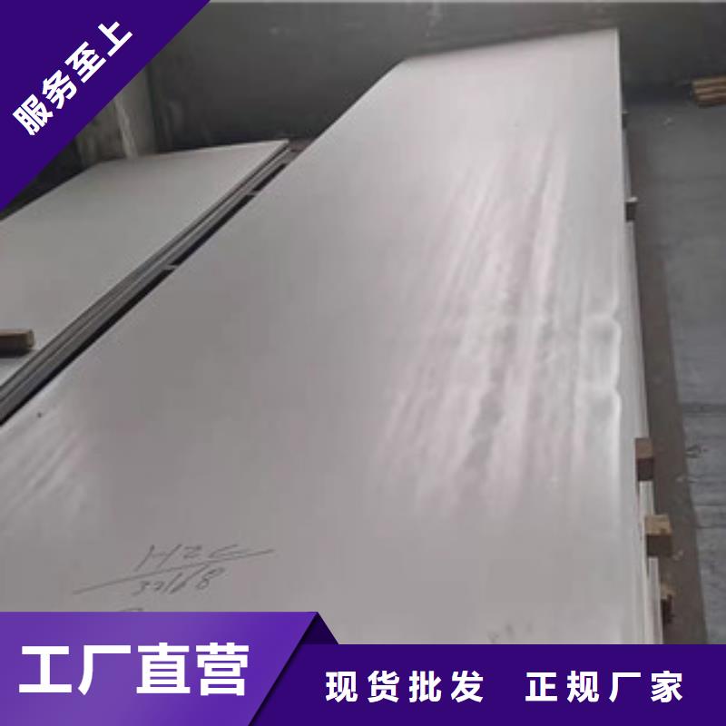 不锈钢板薄壁不锈钢螺旋管设备齐全支持定制