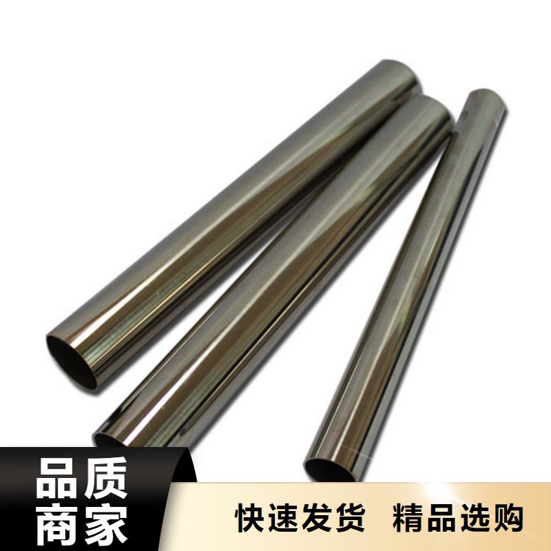 不锈钢复合管厂家资讯
