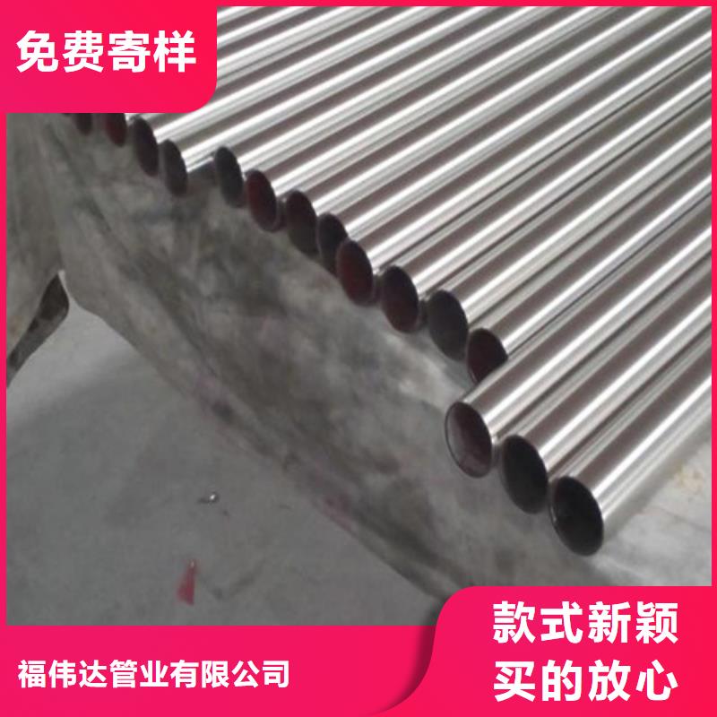 不锈钢装饰管,不锈钢管极速发货