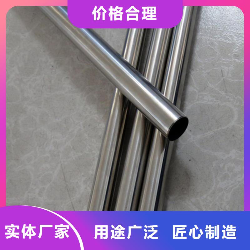 不锈钢复合管厂家资讯