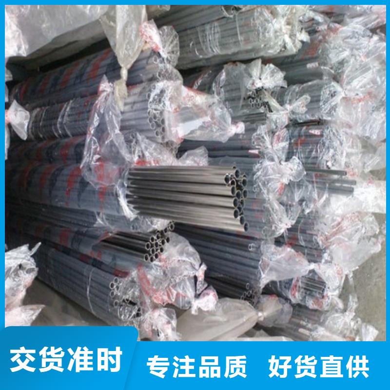 不锈钢装饰管_不锈钢管价格品质信得过