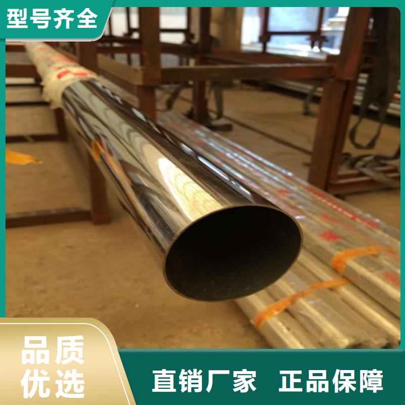 不锈钢复合管厂家资讯
