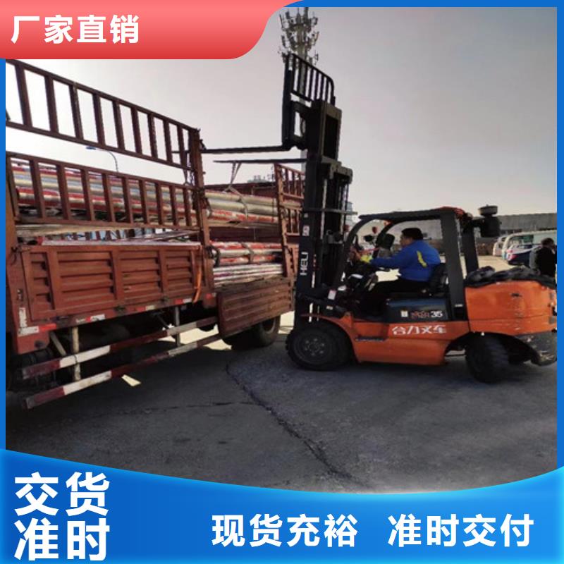 不锈钢复合管厂家资讯