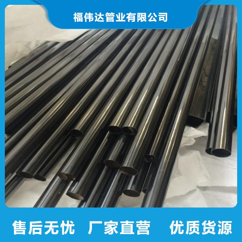 不锈钢复合管厂家资讯