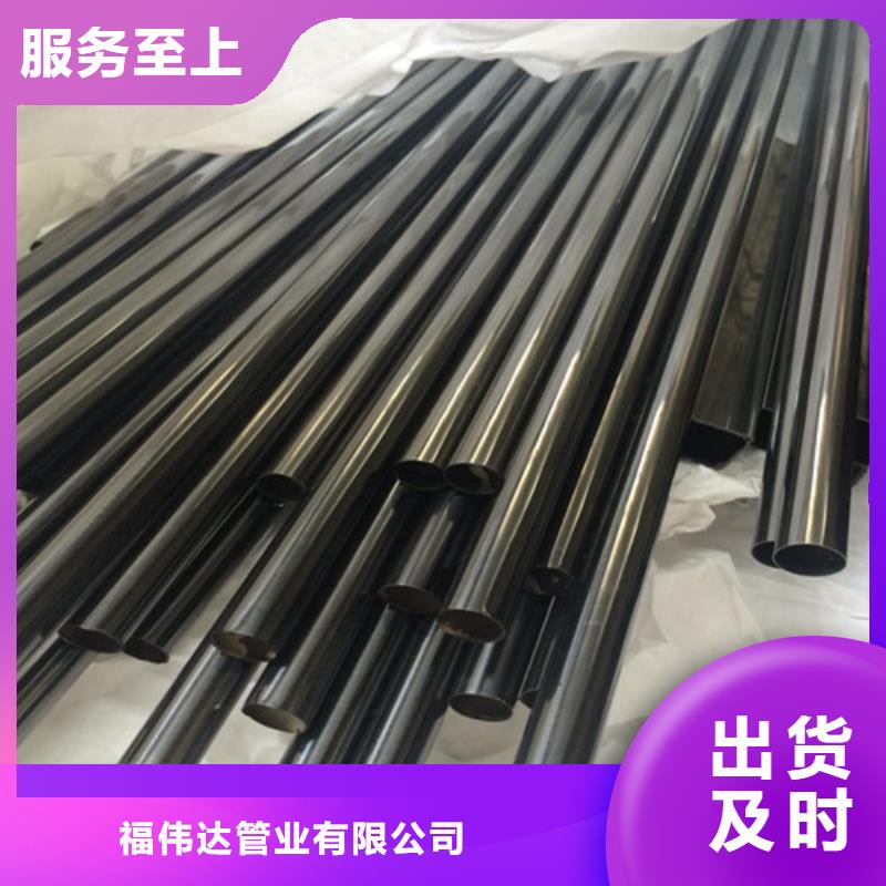 不锈钢复合管厂家资讯