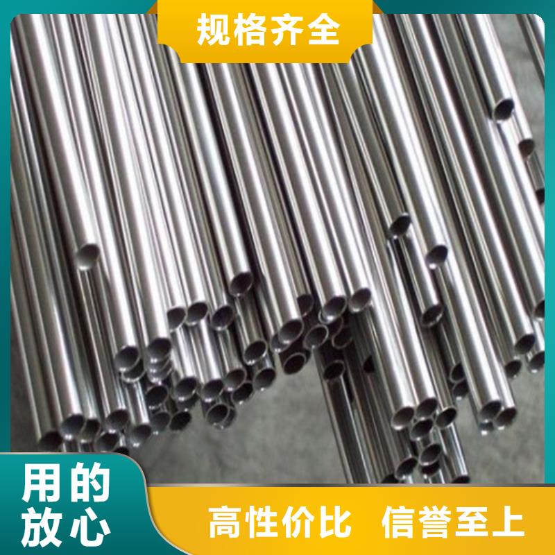 不锈钢复合管厂家资讯