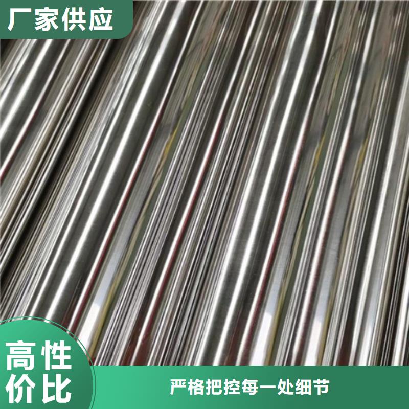 不锈钢复合管厂家资讯