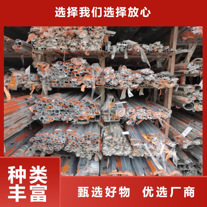 不锈钢复合管厂家资讯