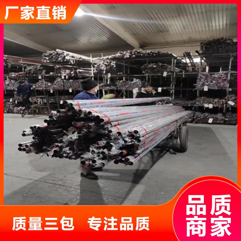 不锈钢复合管厂家资讯