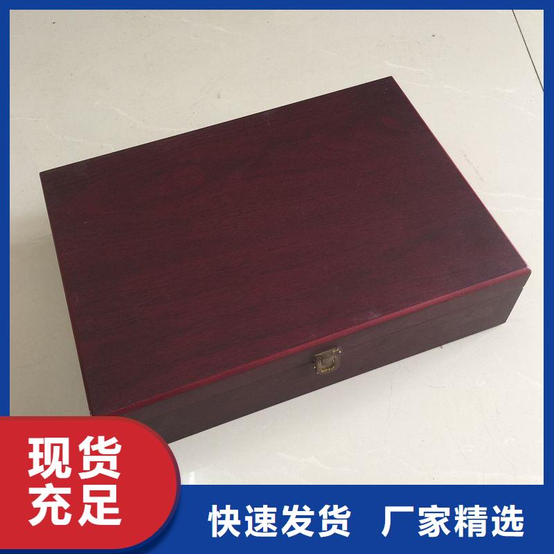 木盒规格齐全实力厂家