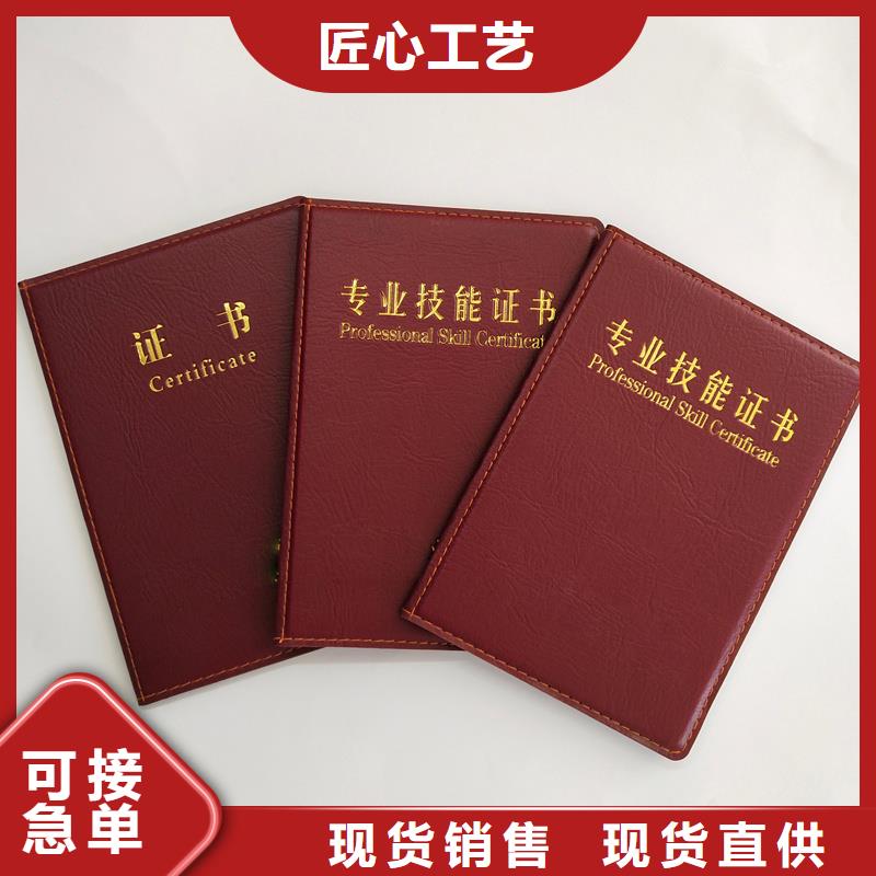 品质保障售后无忧