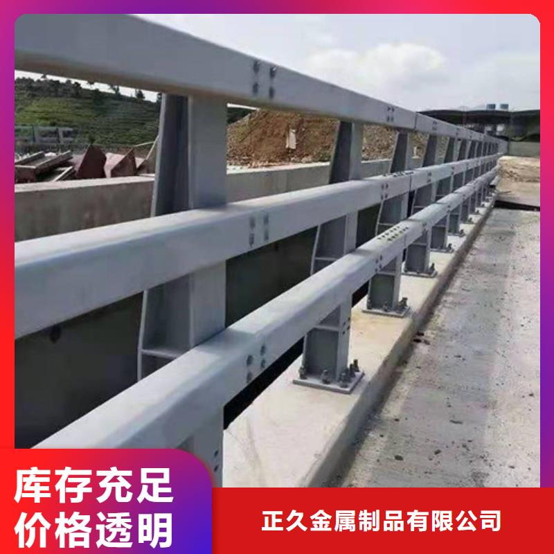 【桥梁护栏_桥梁灯光护栏专注产品质量与服务】