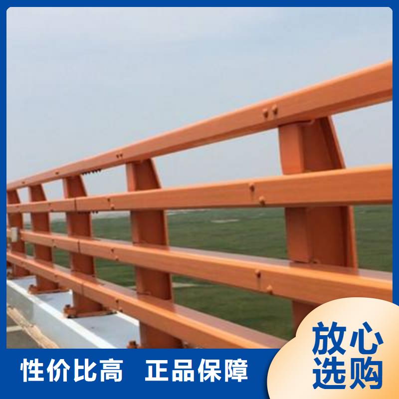 【桥梁护栏_桥梁灯光护栏专注产品质量与服务】