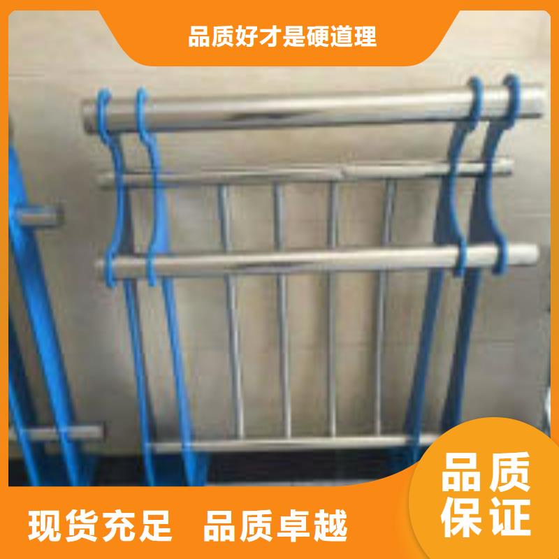 【防撞护栏【交通护栏】现货充裕】