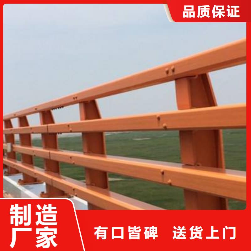 防撞护栏桥梁灯光护栏您身边的厂家