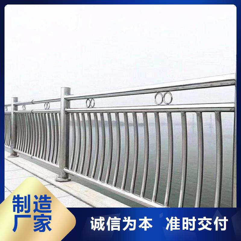 防撞护栏桥梁灯光护栏您身边的厂家