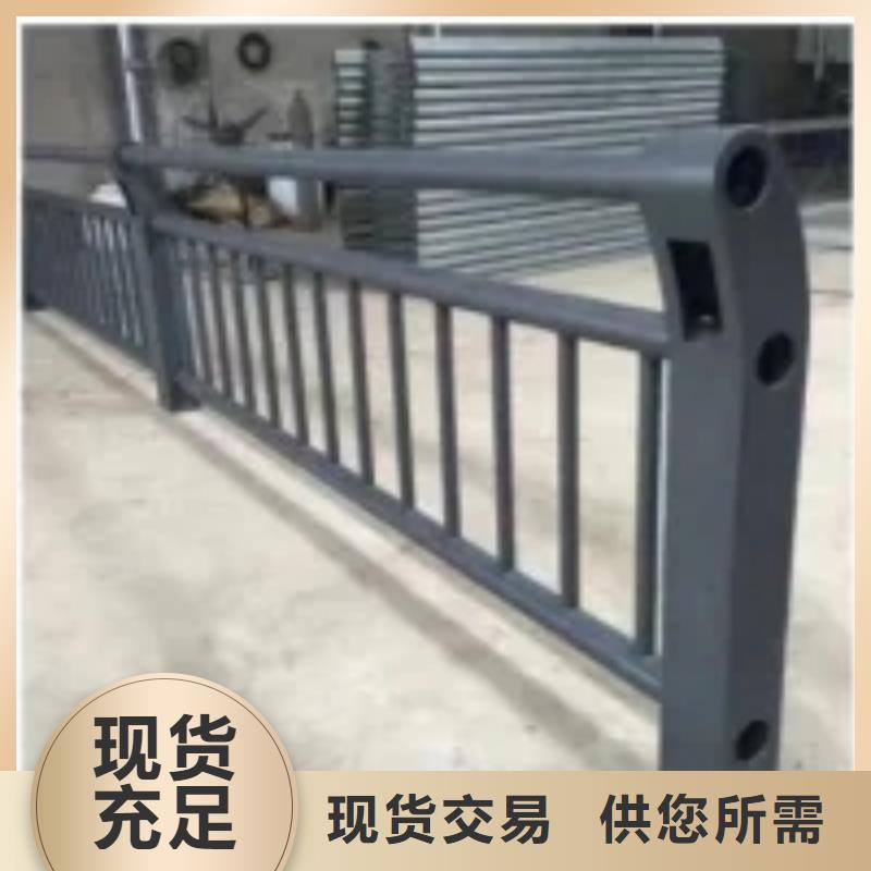 防撞护栏桥梁灯光护栏您身边的厂家