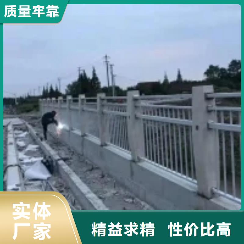 【防撞护栏【交通护栏】现货充裕】