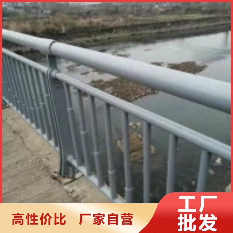 防撞护栏桥梁灯光护栏您身边的厂家