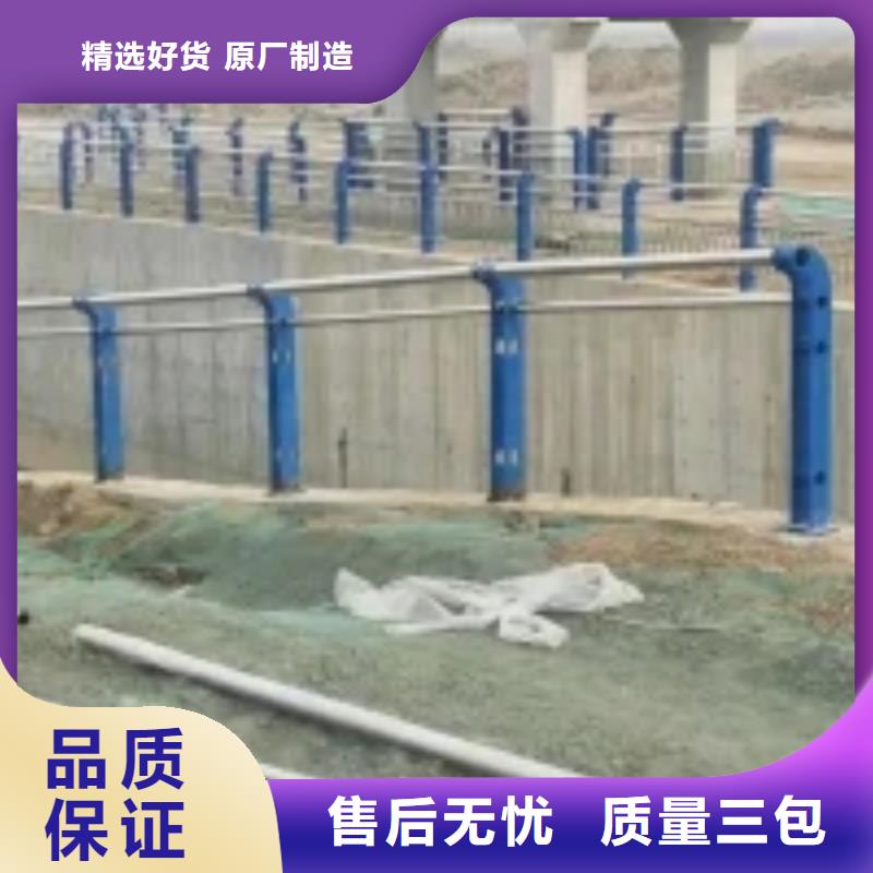【防撞护栏【交通护栏】现货充裕】