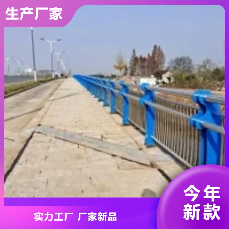 防撞护栏桥梁灯光护栏您身边的厂家
