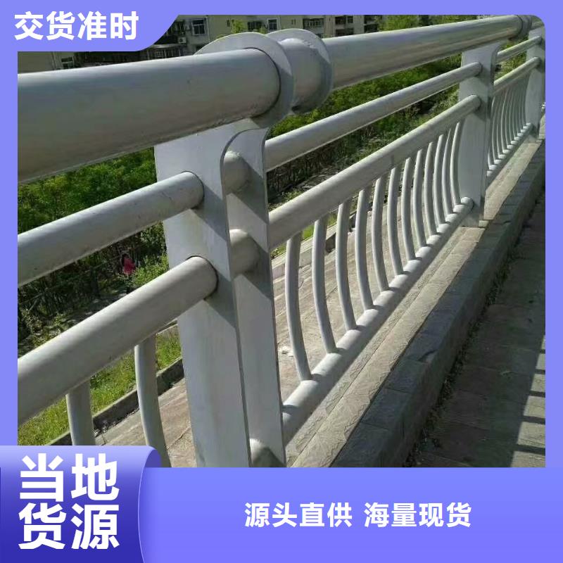不锈钢复合管河道护栏实地大厂