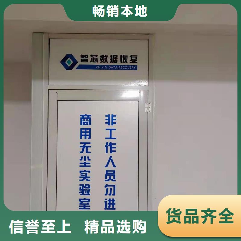 数据恢复NAS数据恢复厂家大量现货