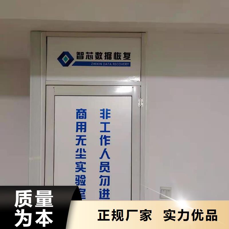 数据恢复移动硬盘数据恢复实力派厂家