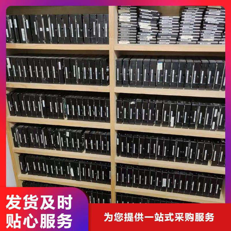 数据恢复品质服务