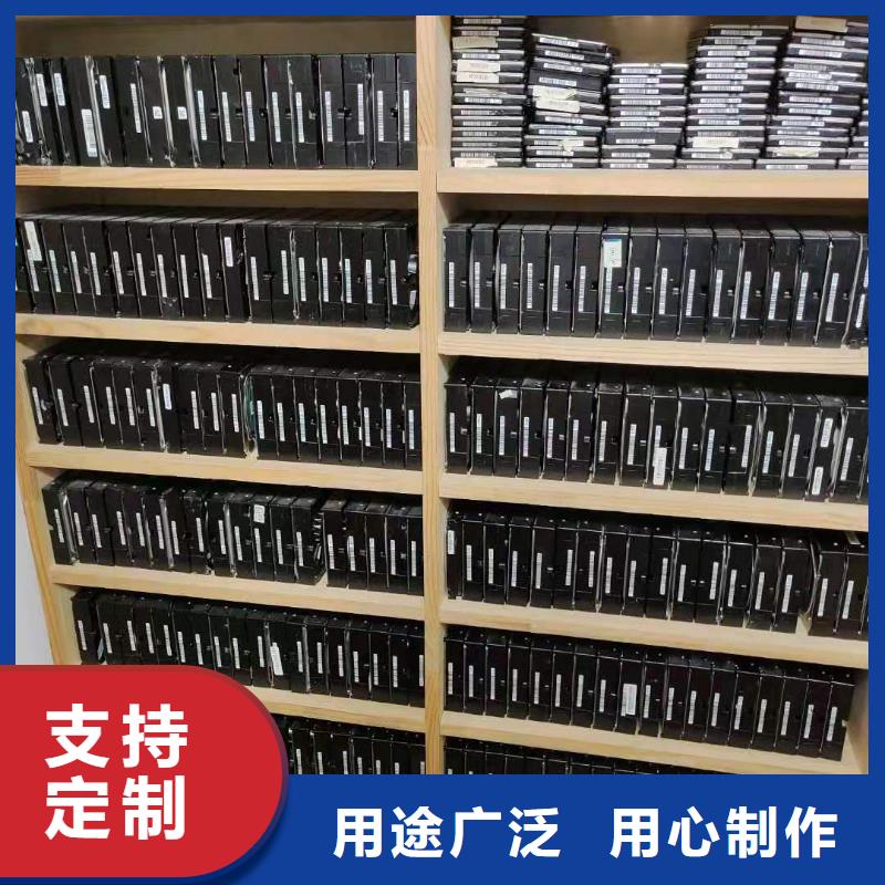 数据恢复虚拟机数据恢复每一处都是匠心制作