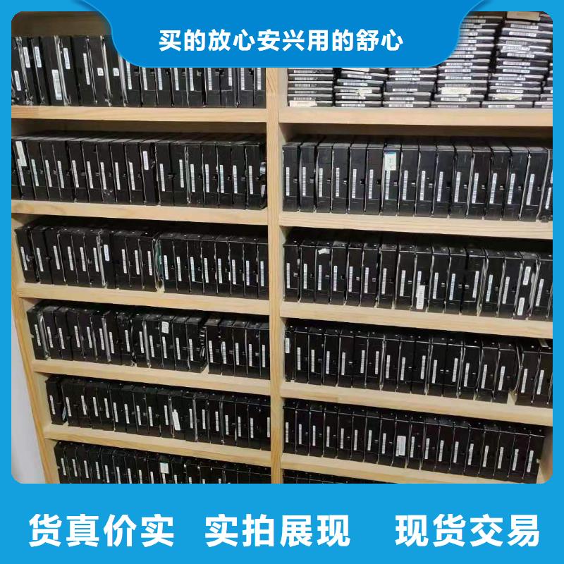 数据恢复优盘数据恢复设计制造销售服务一体