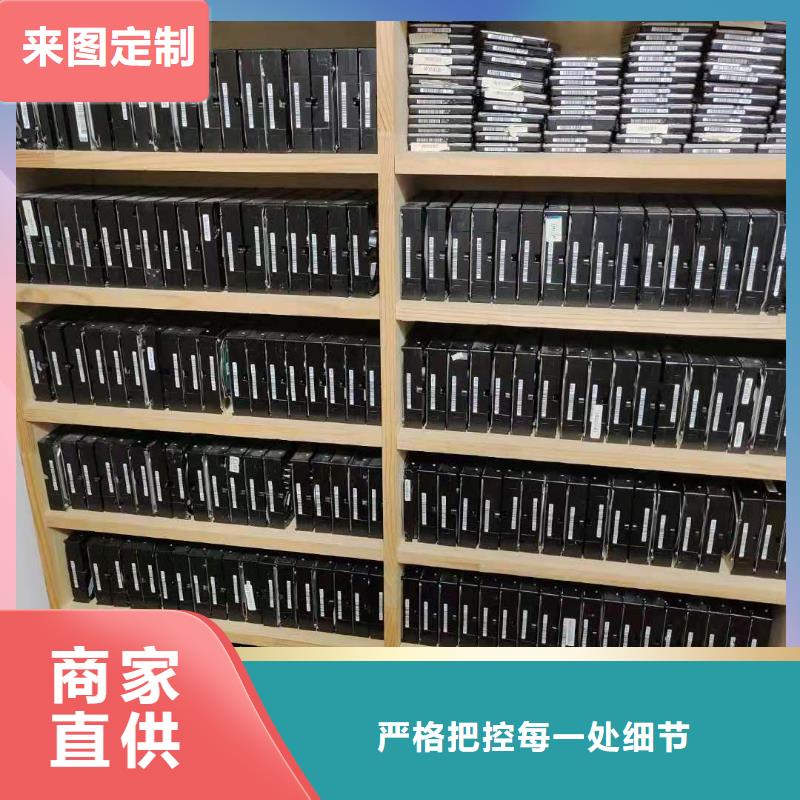 数据恢复移动硬盘数据恢复实力派厂家