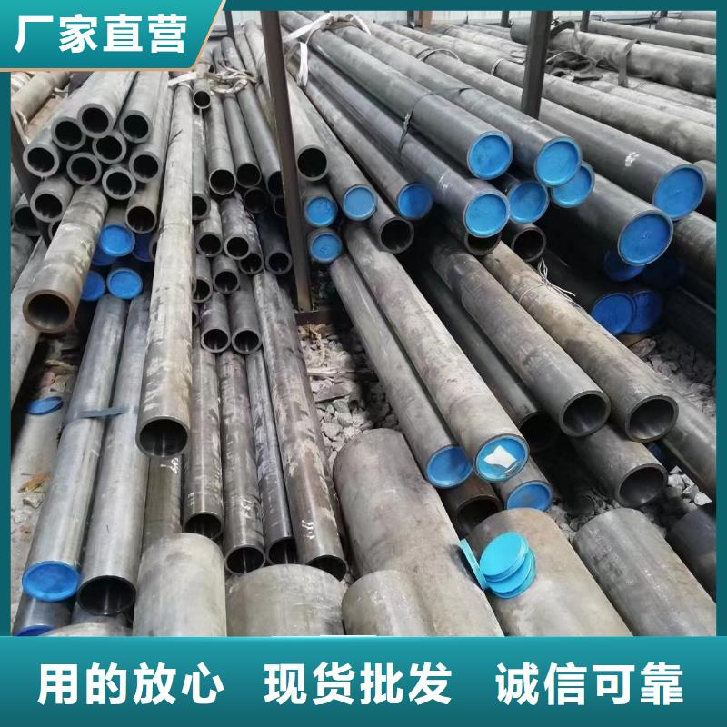 无缝钢管,【厚壁管】优选厂商