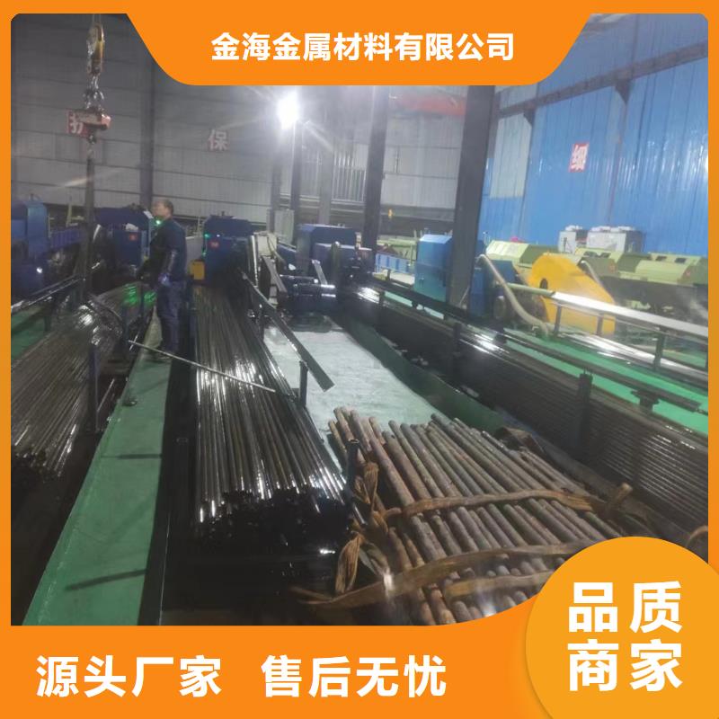 冷拔钢管大口径