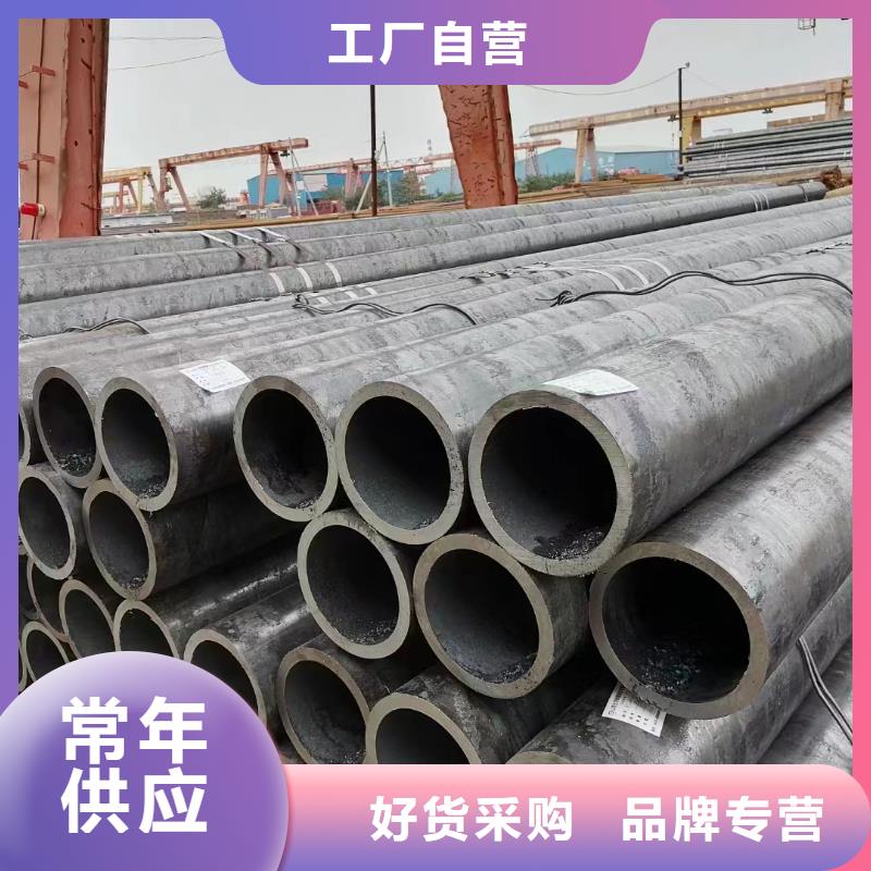冷拔管燃气用