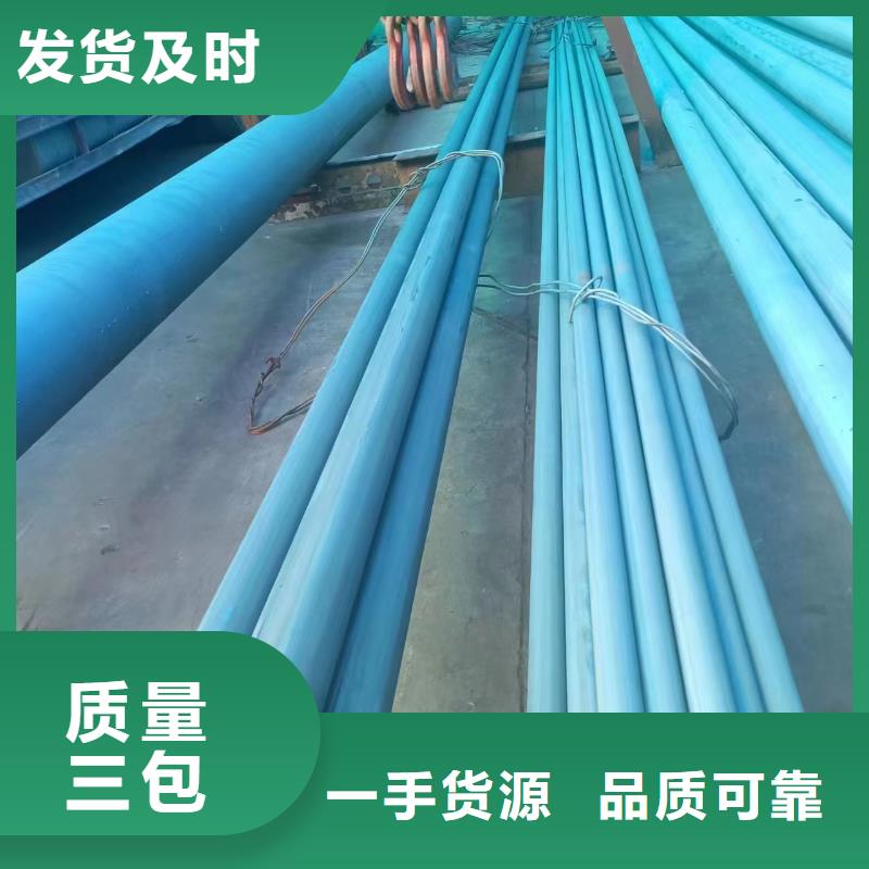 冷拔管燃气用