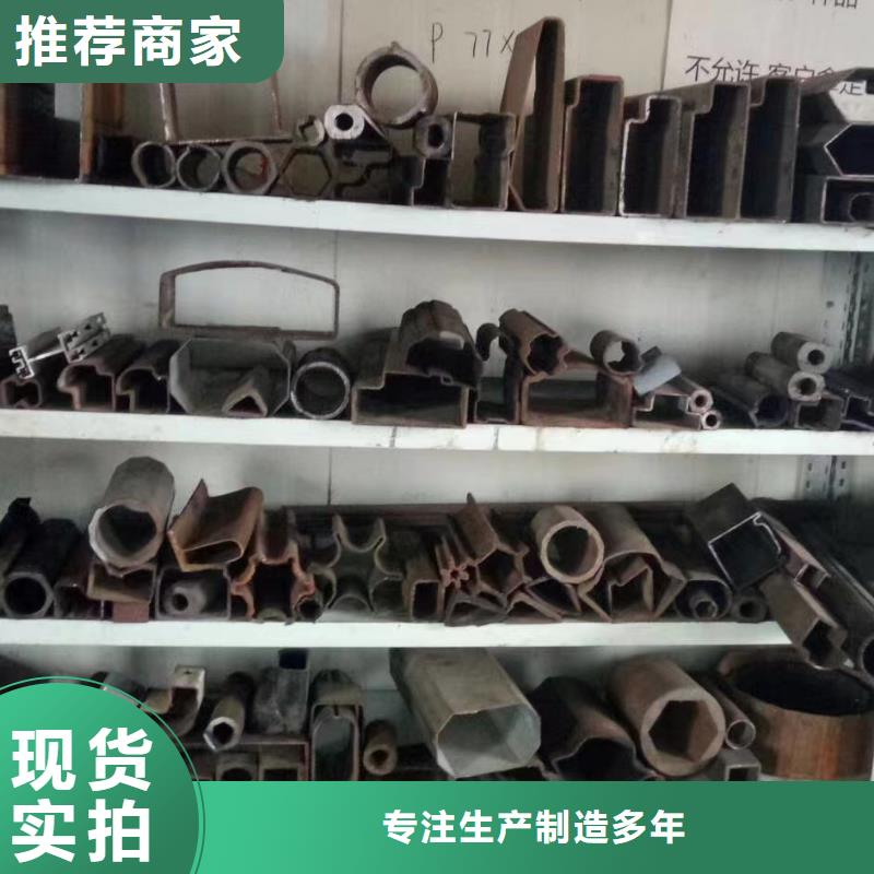 冷拔钢管大口径