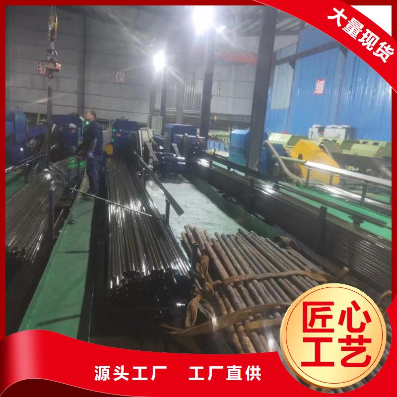 【无缝钢管_40#精密钢管质优价廉】