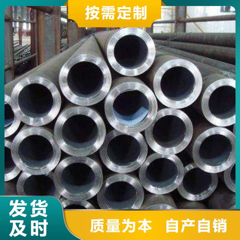冷拔管燃气用