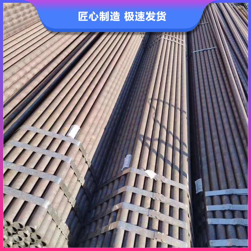 冷拔钢管大口径