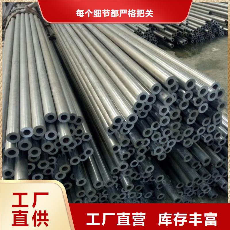 无缝钢管,【厚壁管】优选厂商